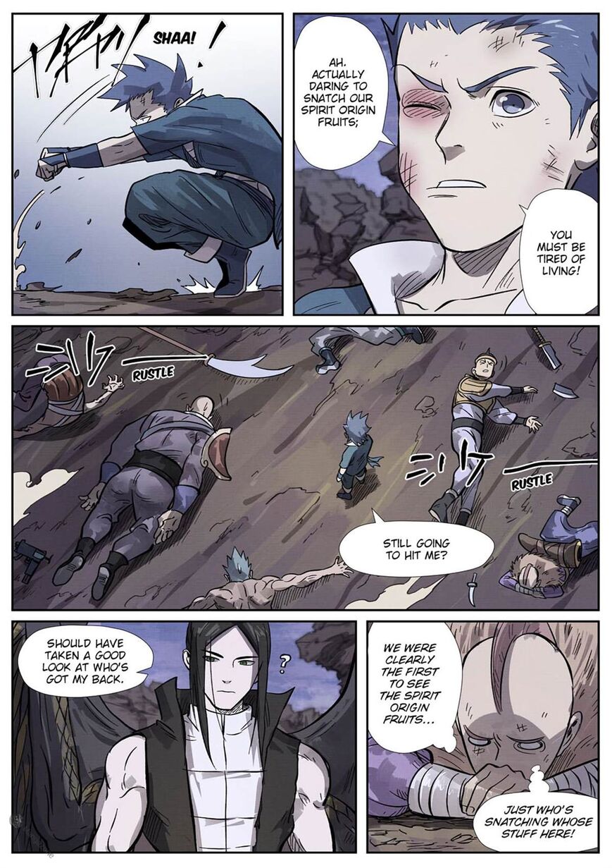 Page 7 of Chapter 263.5