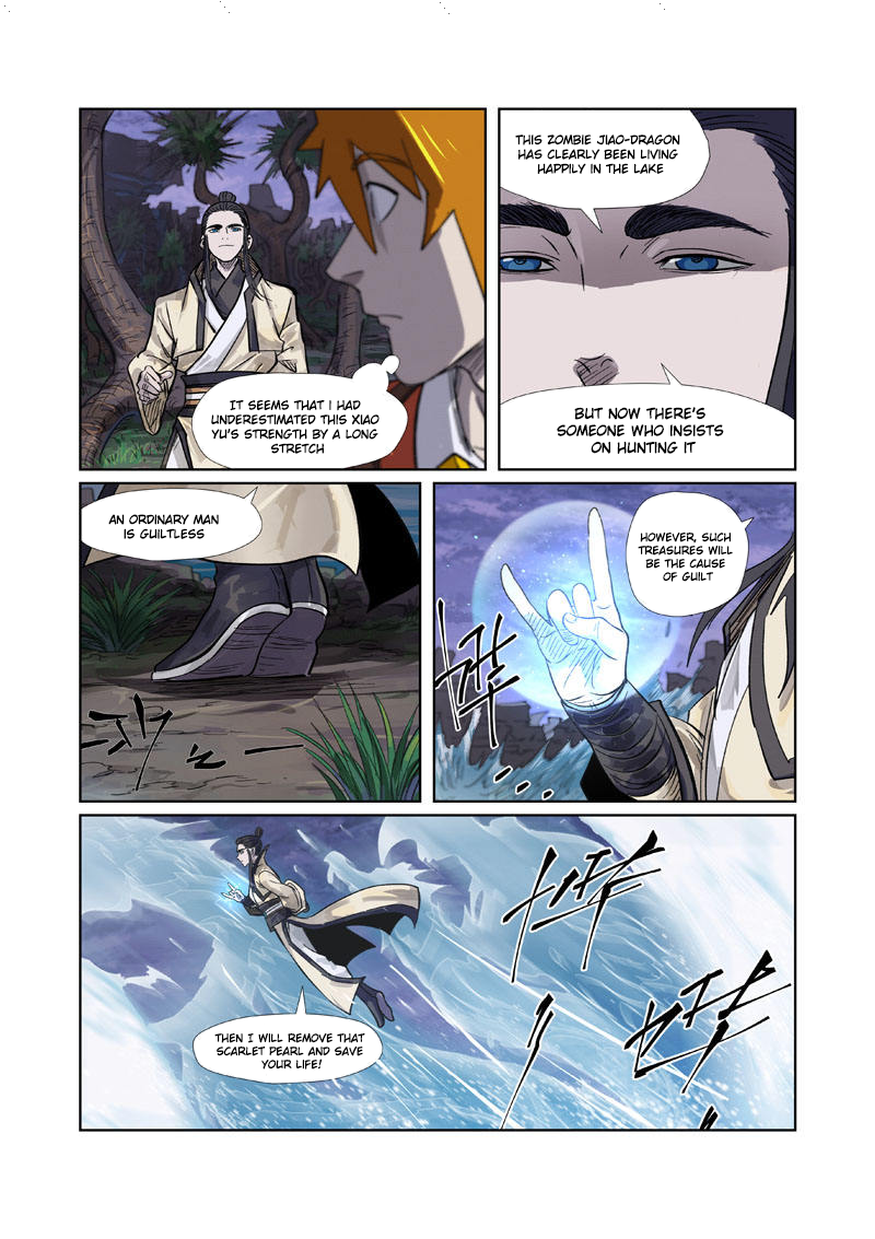 Page 3 of Chapter 263