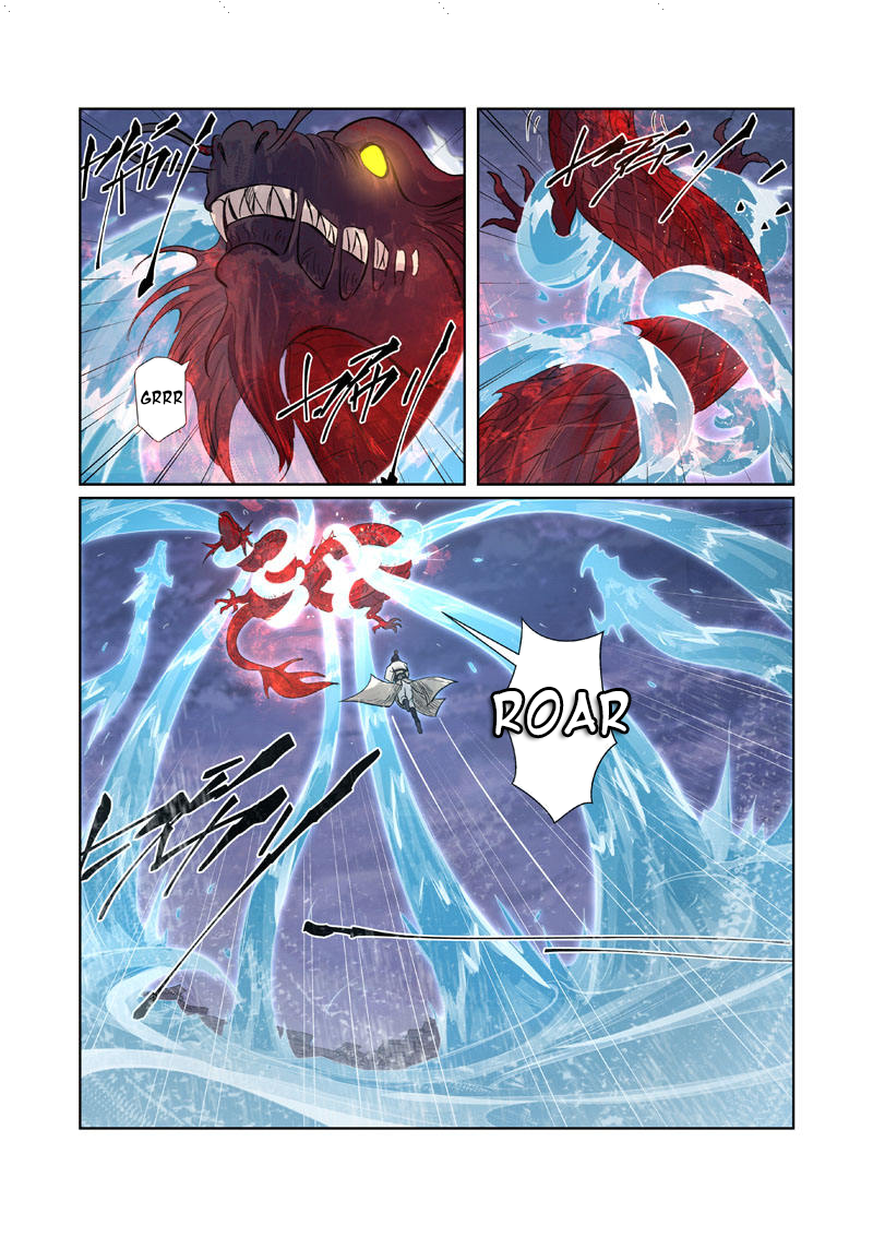 Page 4 of Chapter 263