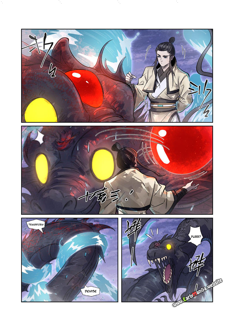 Page 5 of Chapter 263