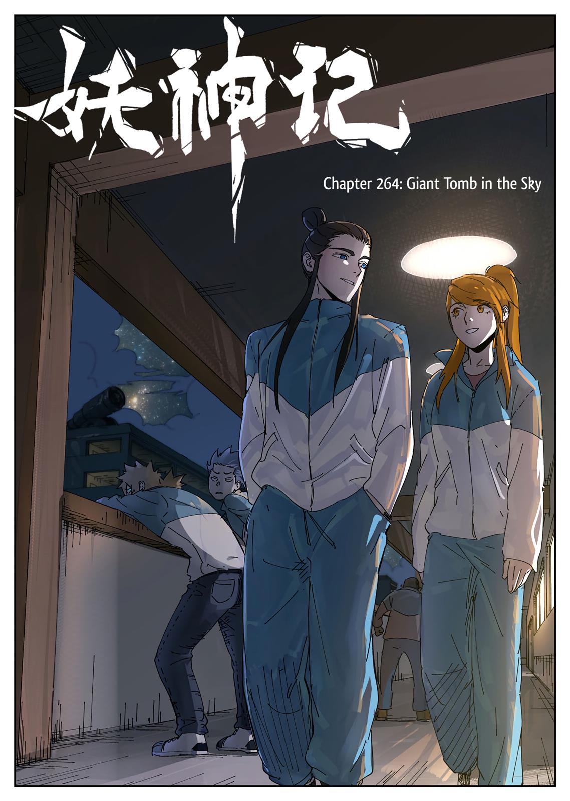 Page 2 of Chapter 264