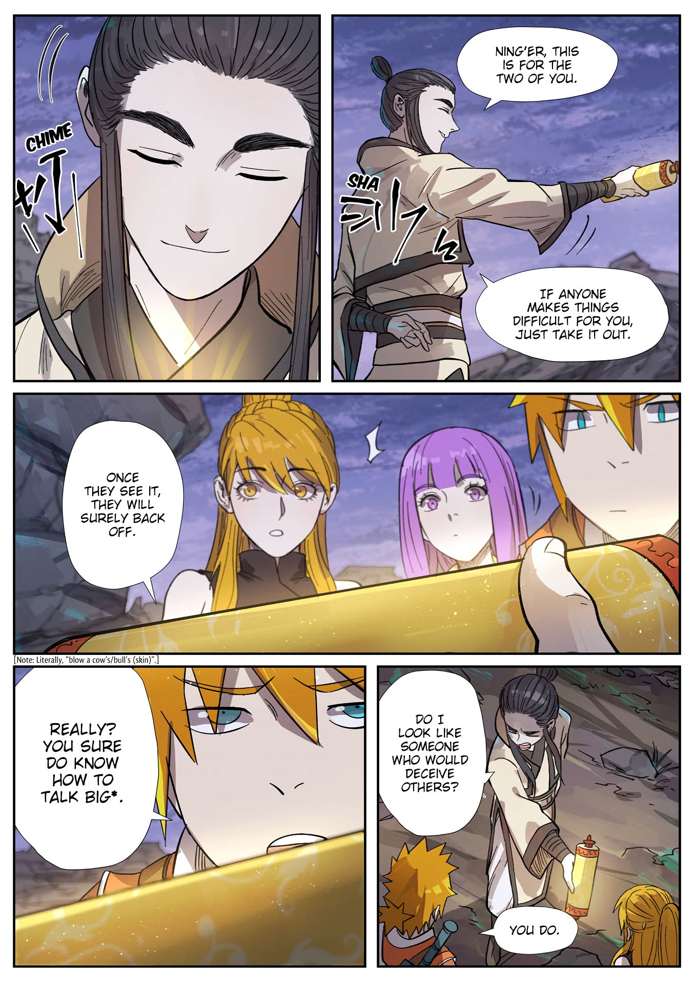 Page 3 of Chapter 264.5