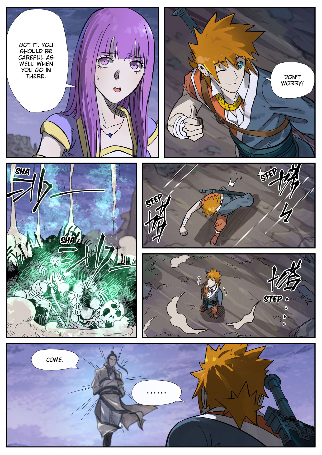 Page 8 of Chapter 264.5