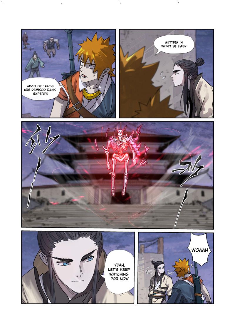 Page 3 of Chapter 265