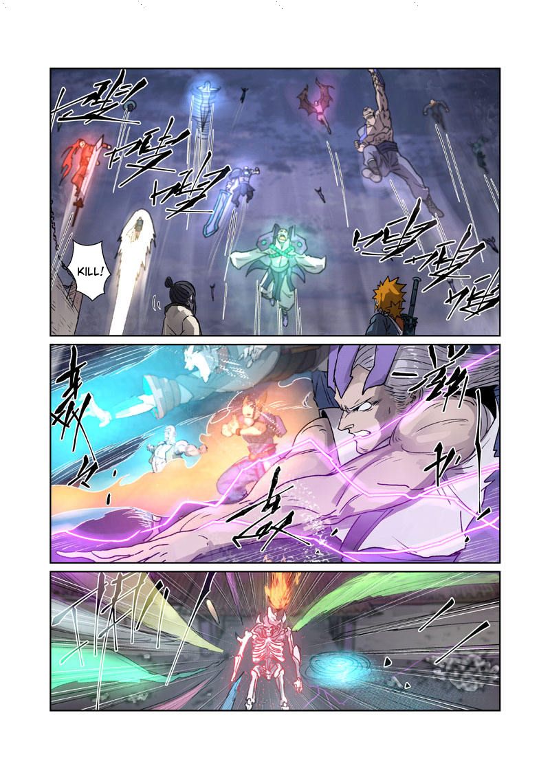 Page 4 of Chapter 265