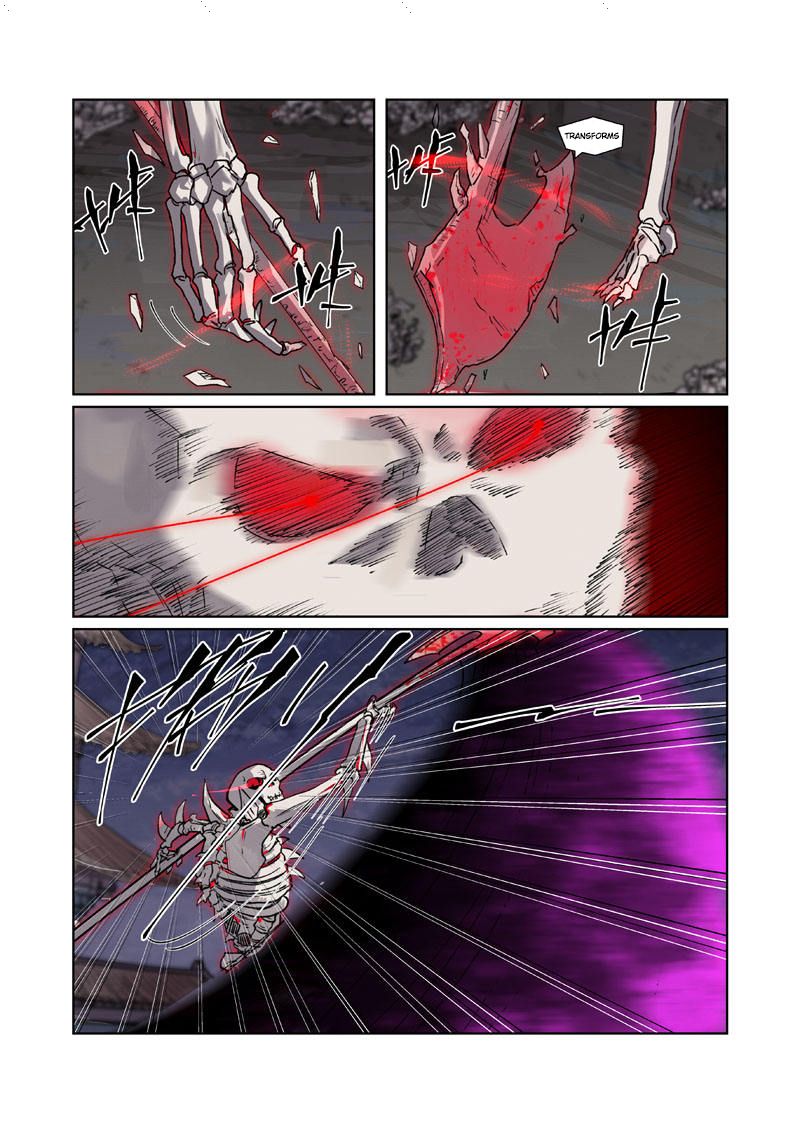 Page 5 of Chapter 265