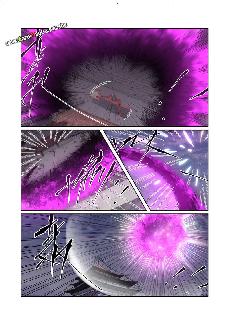 Page 6 of Chapter 265