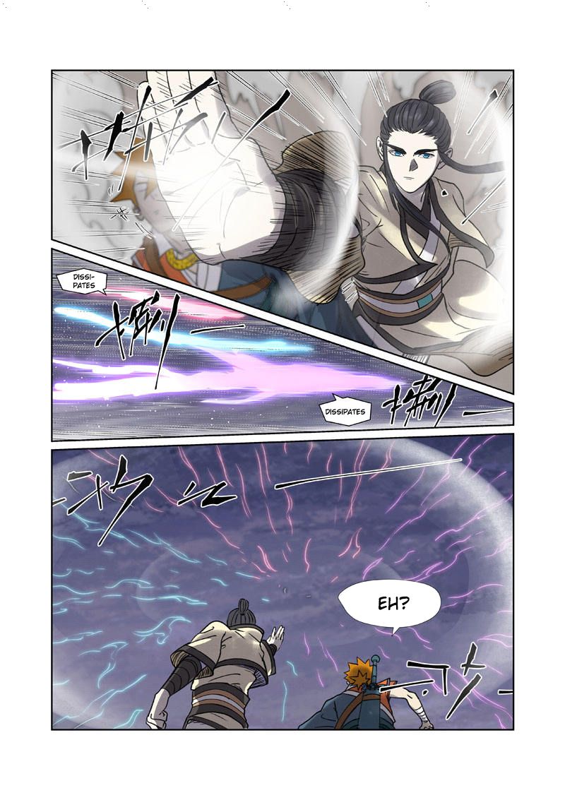 Page 8 of Chapter 265