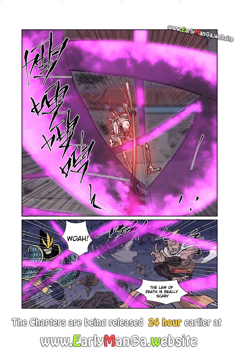 Page 10 of Chapter 265