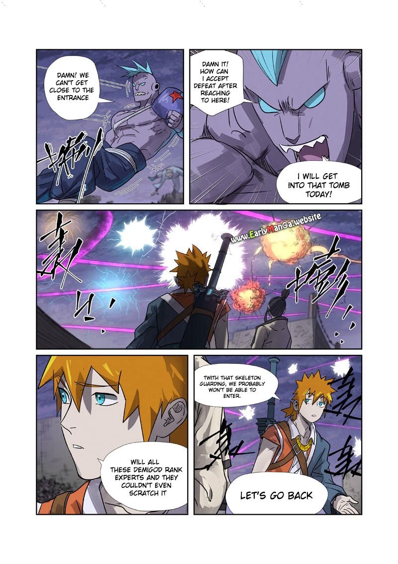 Page 2 of Chapter 265.5