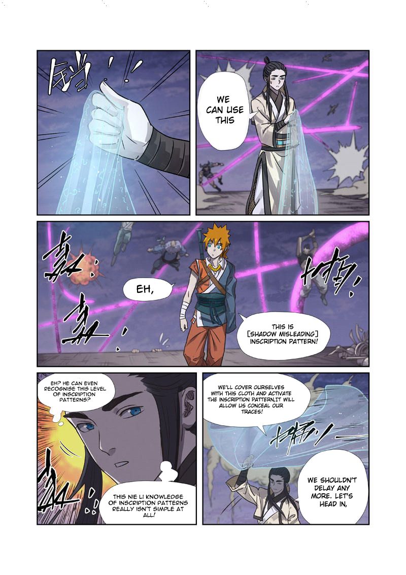 Page 5 of Chapter 265.5