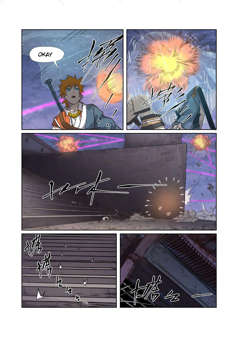 Page 6 of Chapter 265.5