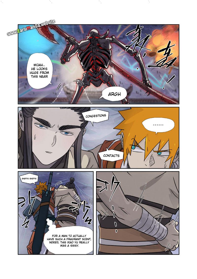 Page 7 of Chapter 265.5