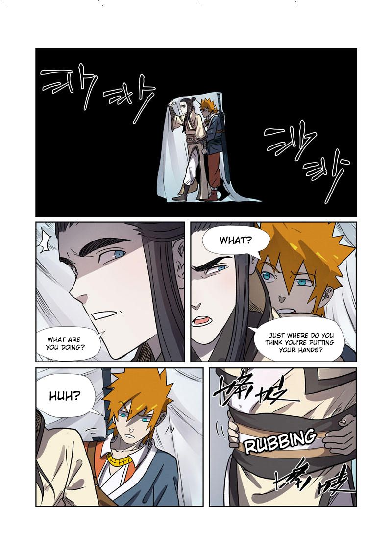 Page 8 of Chapter 265.5