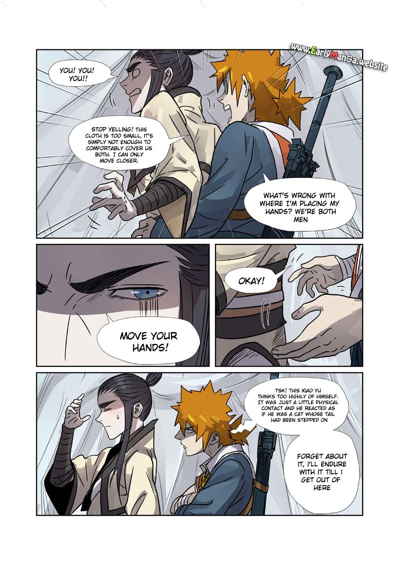 Page 9 of Chapter 265.5