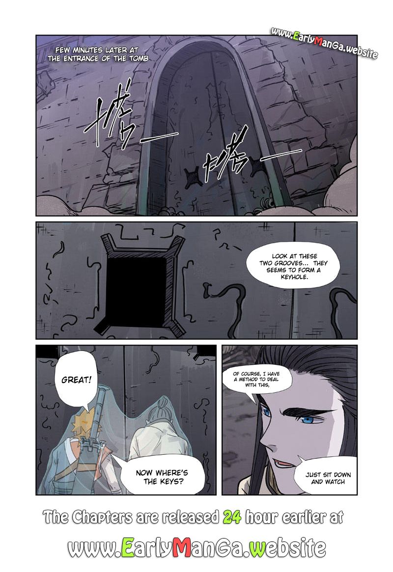 Page 10 of Chapter 265.5