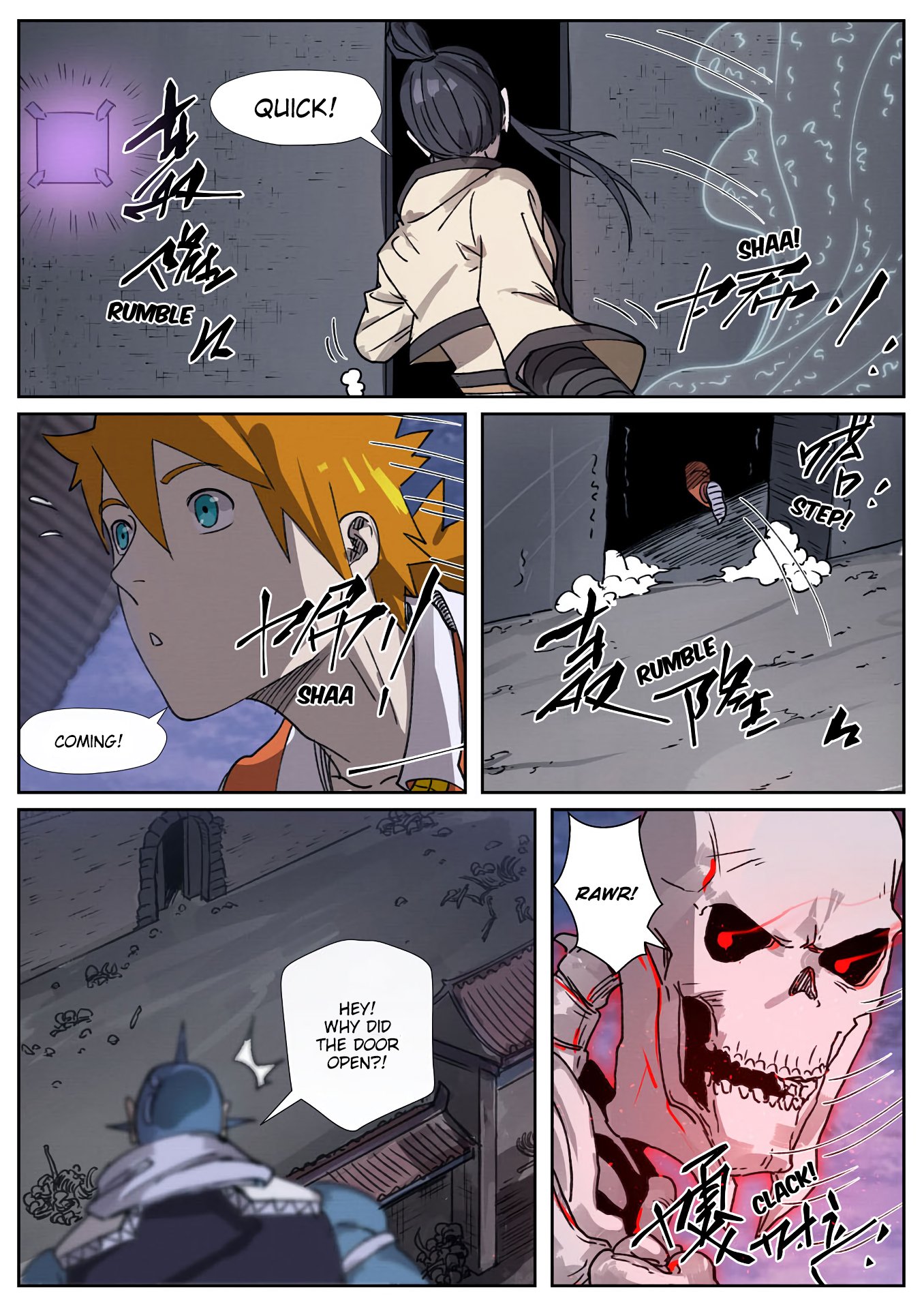 Page 8 of Chapter 266.5