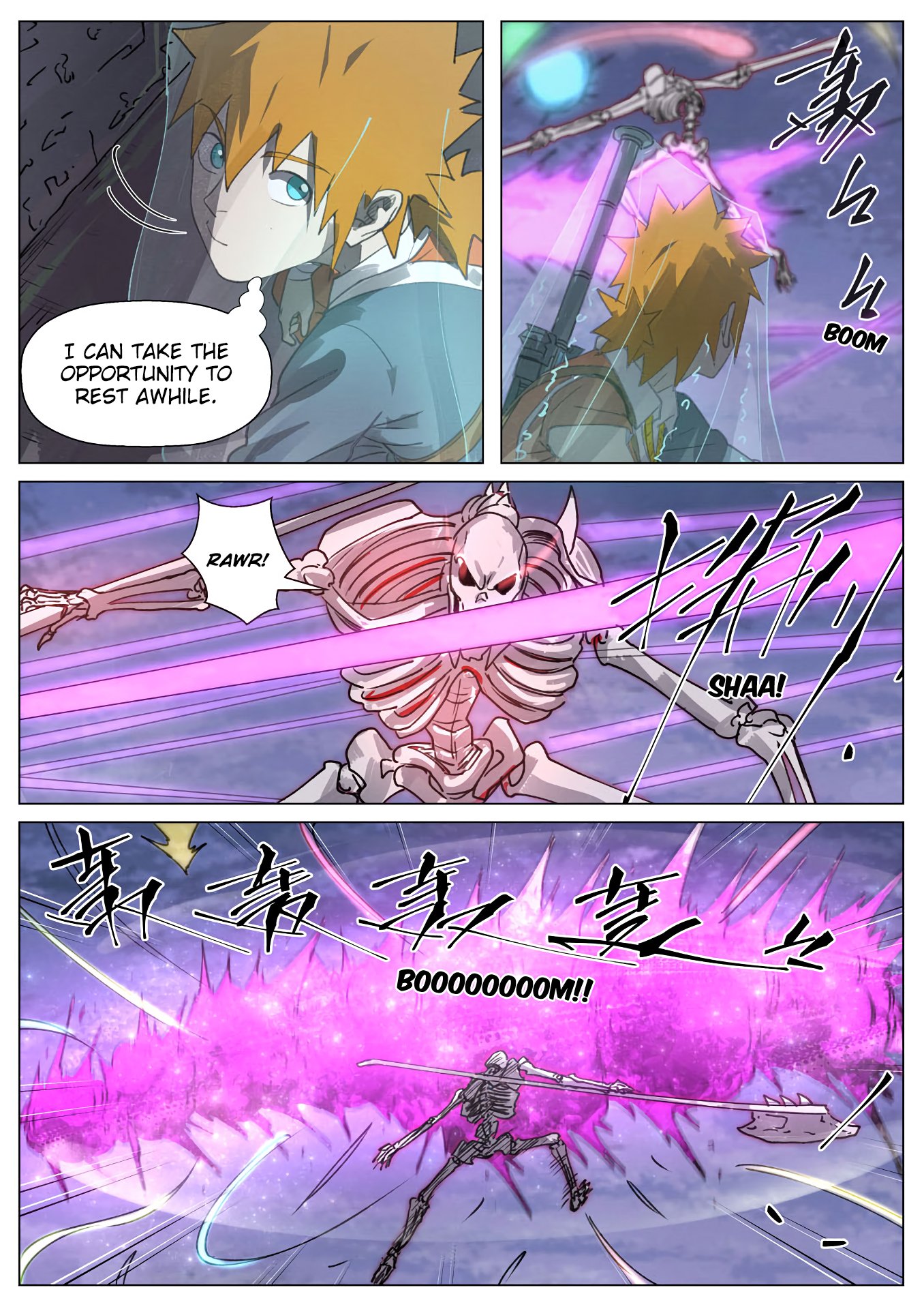 Page 3 of Chapter 266