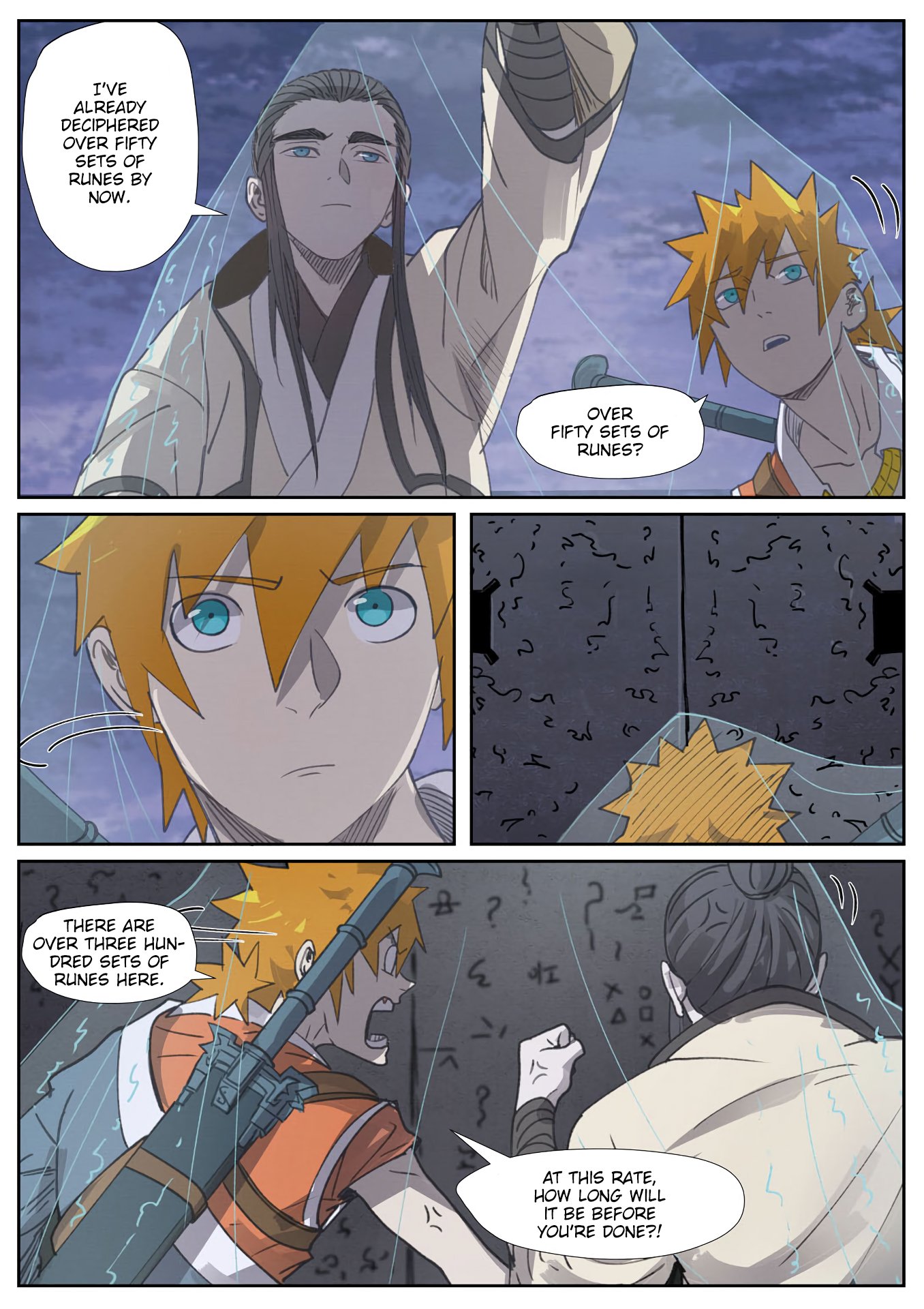Page 7 of Chapter 266