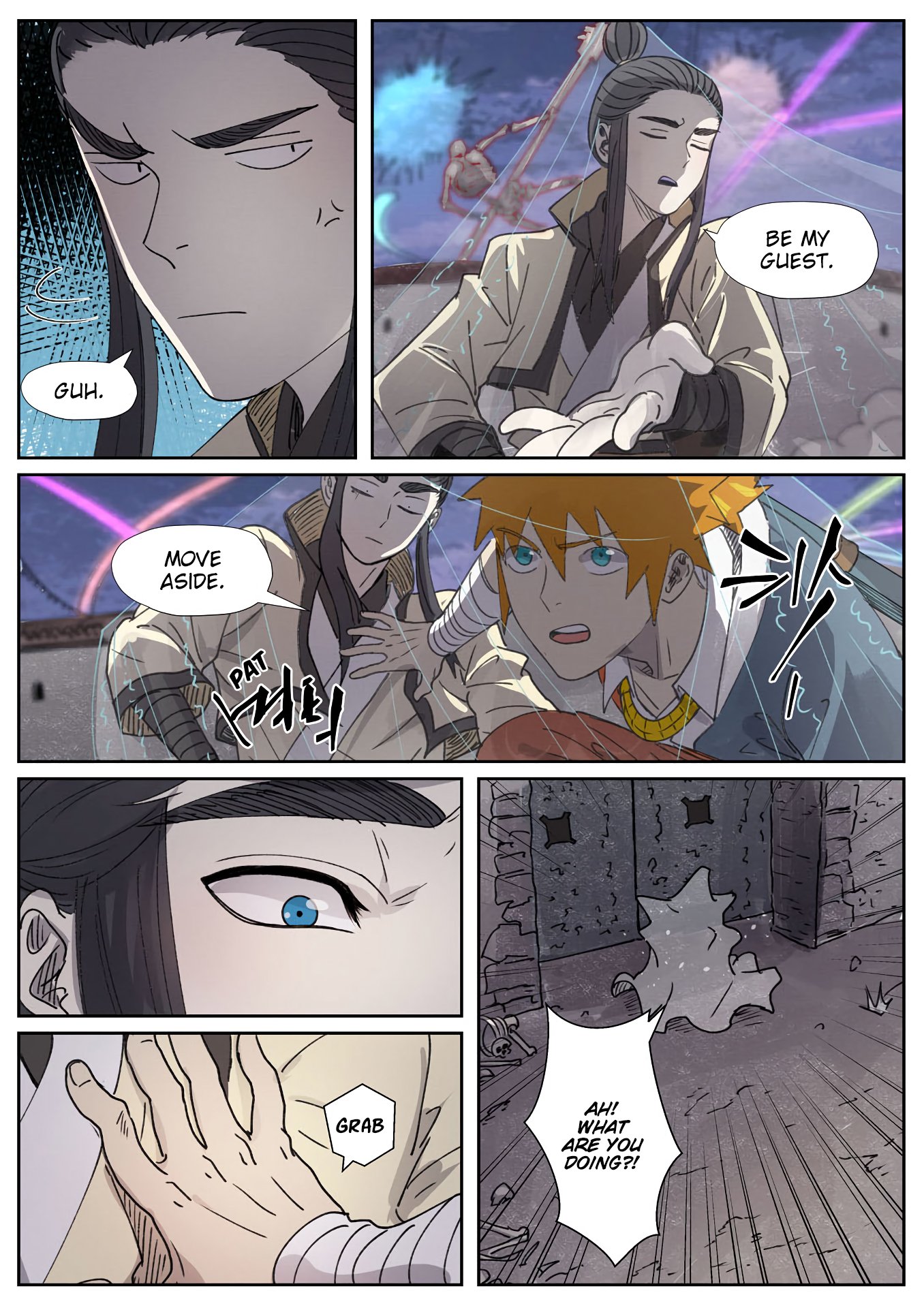 Page 8 of Chapter 266