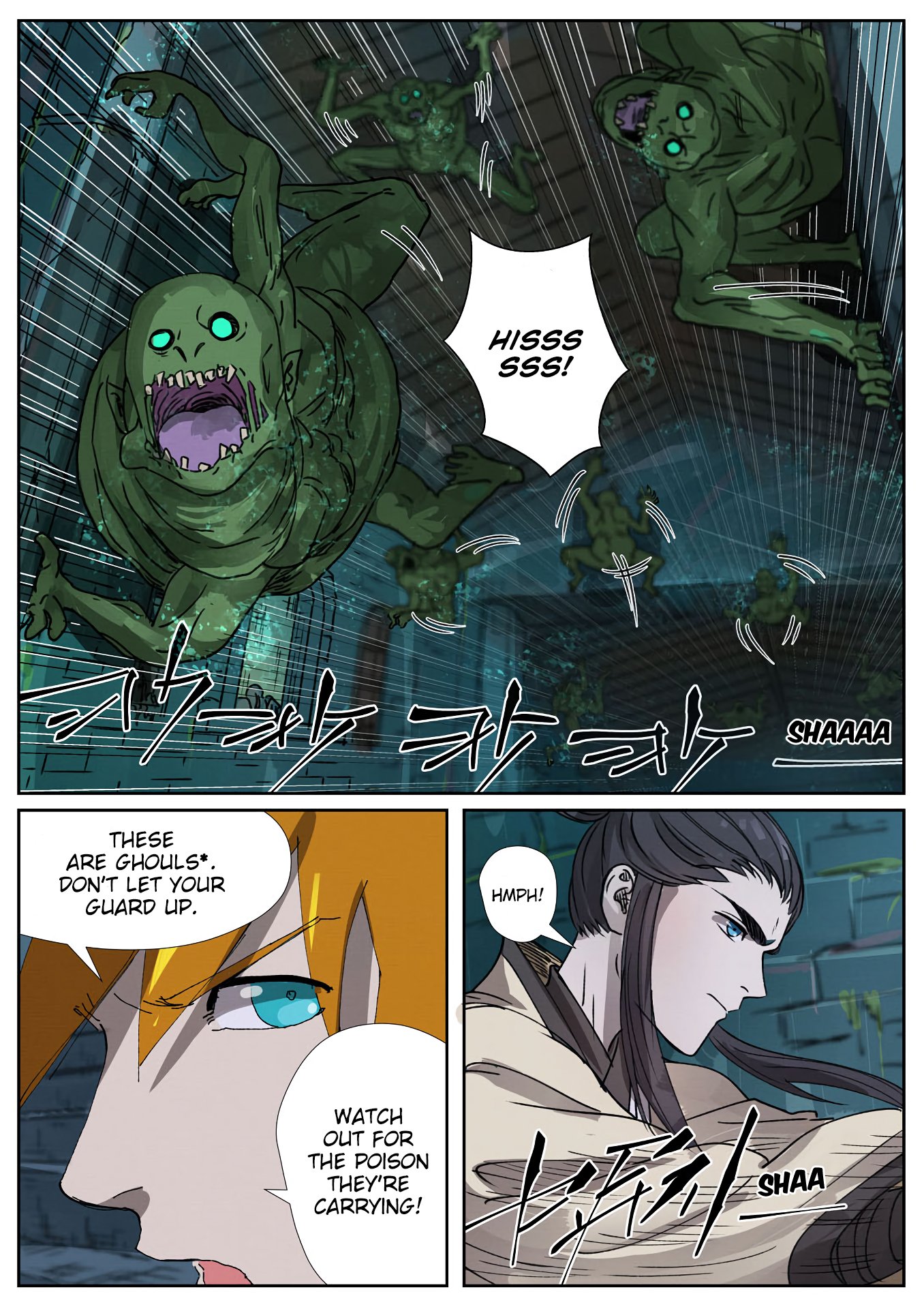 Page 3 of Chapter 267
