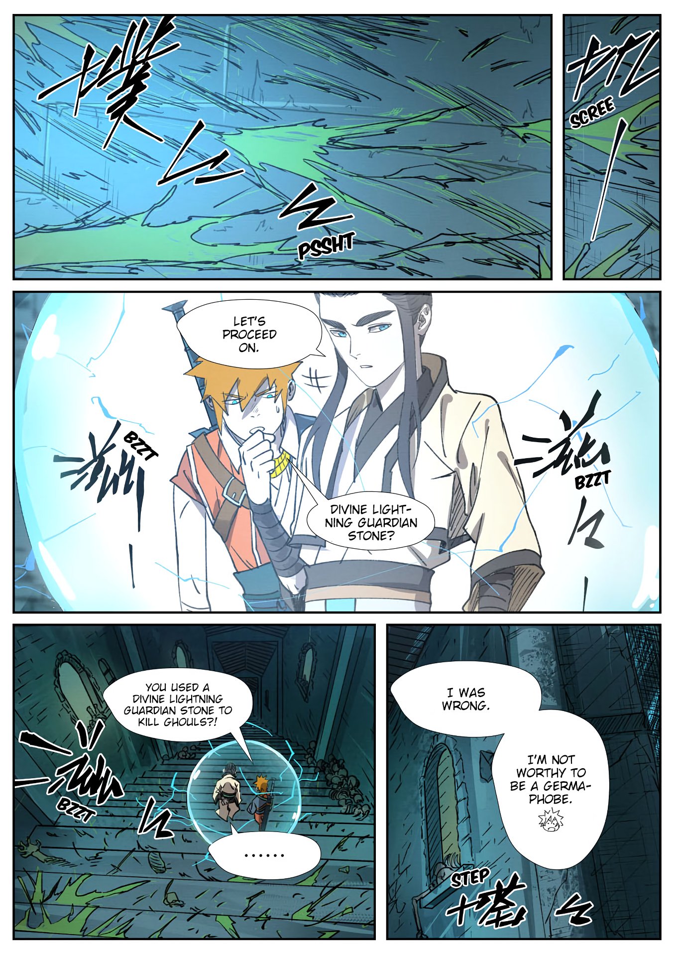 Page 5 of Chapter 267