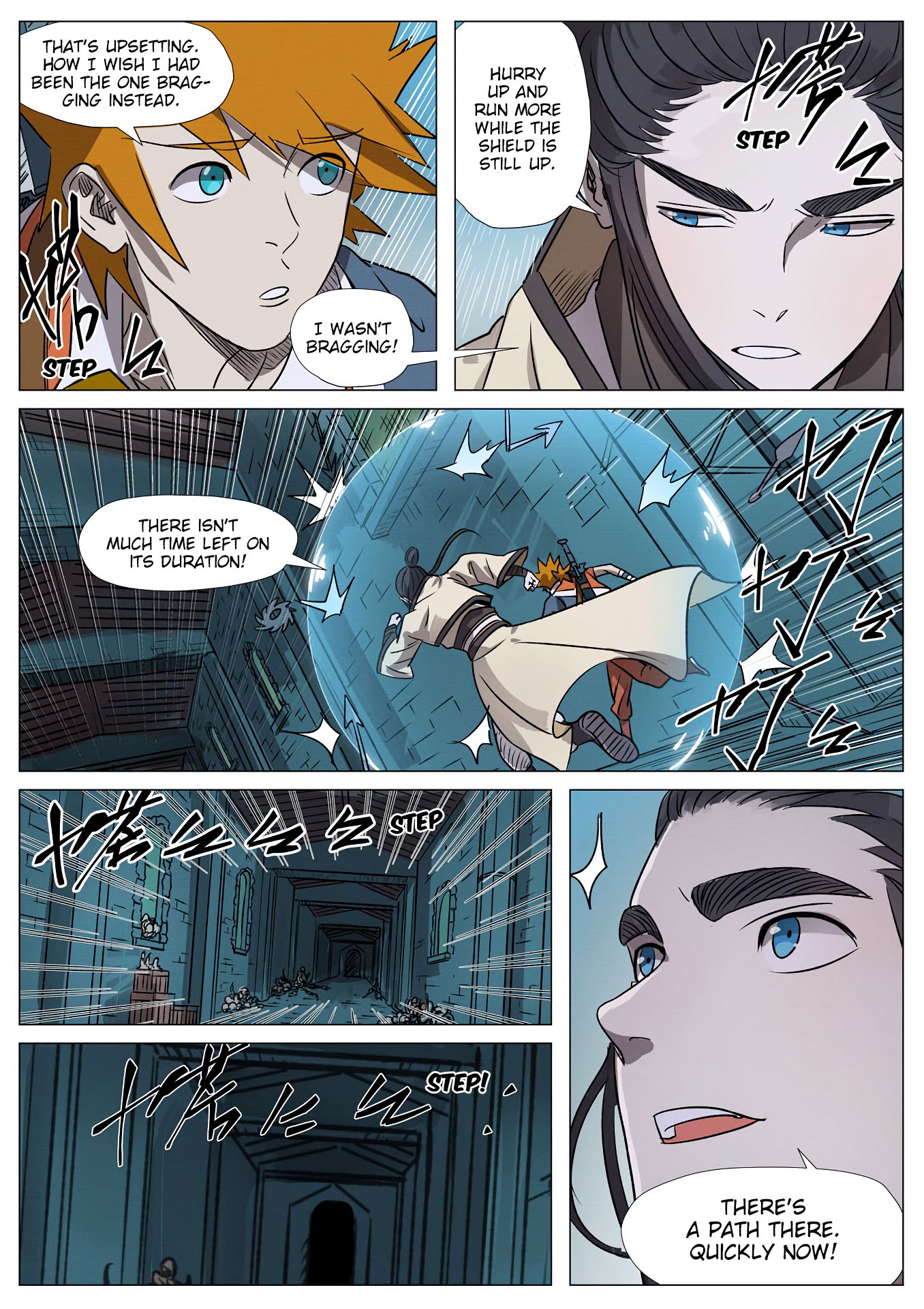 Page 8 of Chapter 267