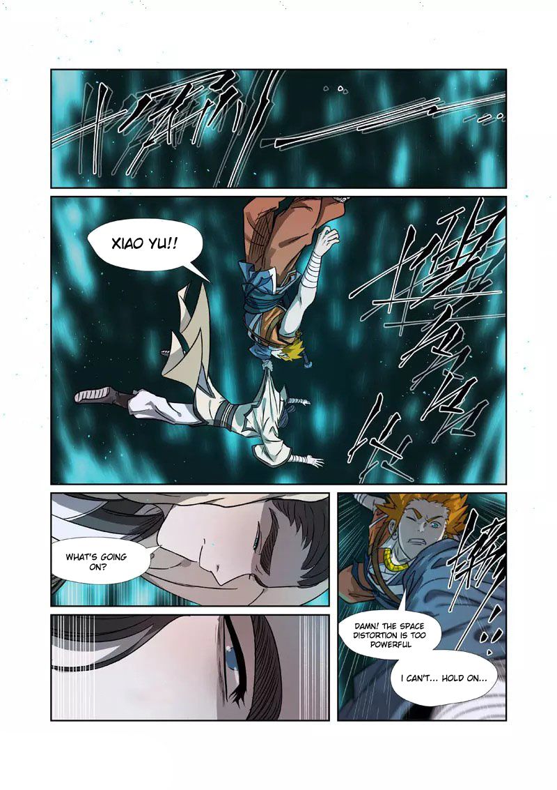 Page 1 of Chapter 267.5