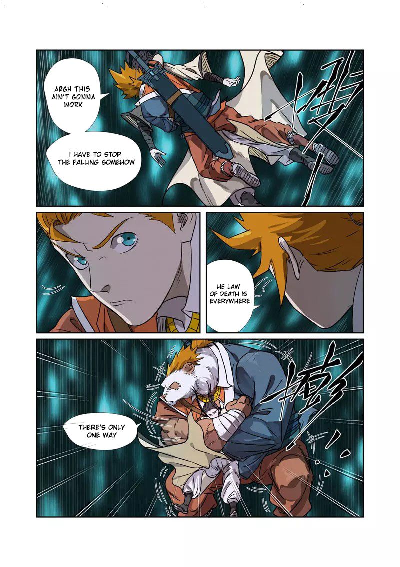 Page 4 of Chapter 267.5