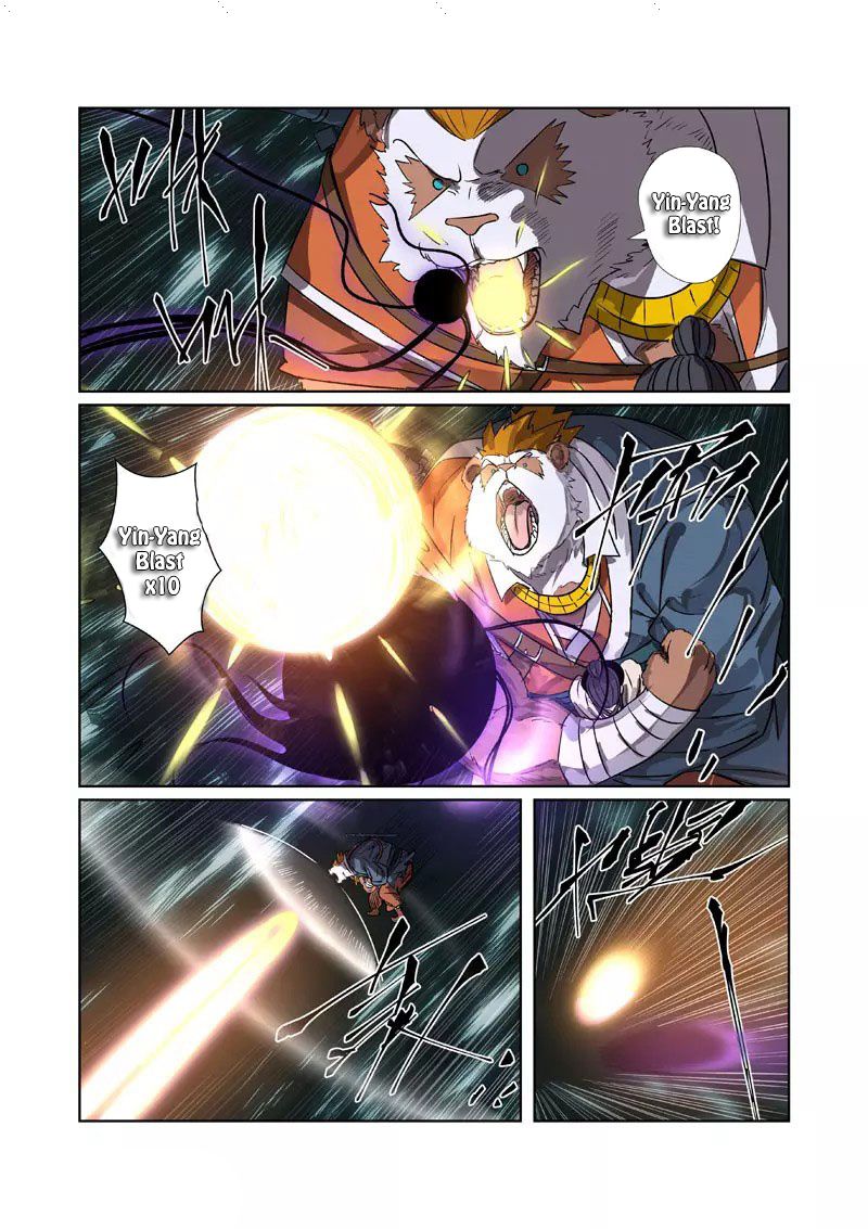 Page 5 of Chapter 267.5
