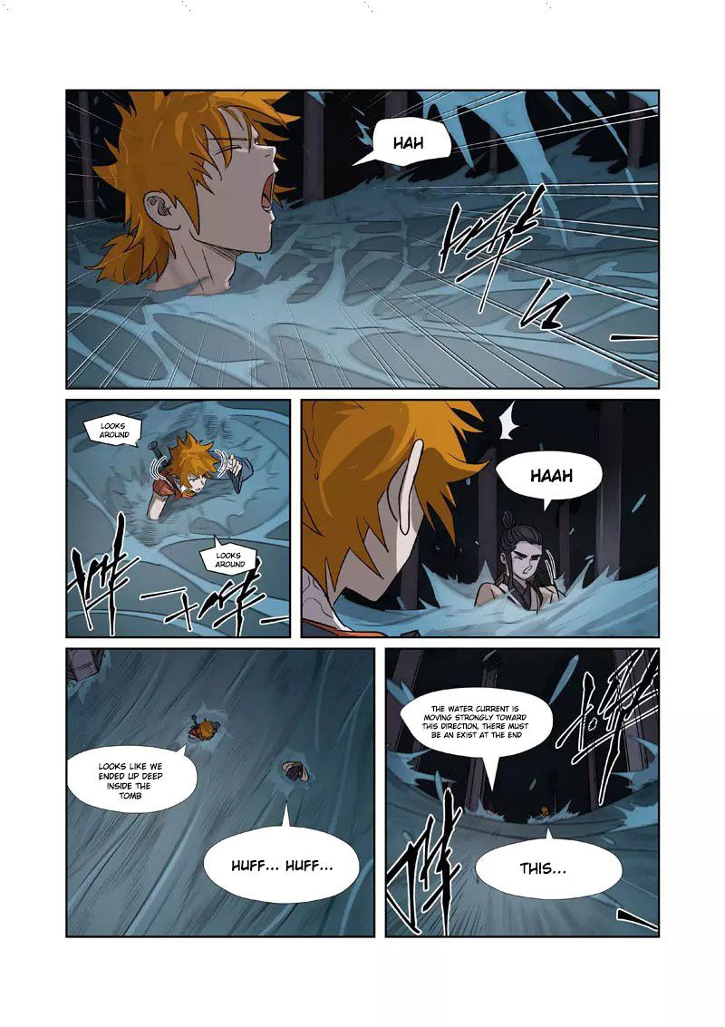 Page 7 of Chapter 267.5