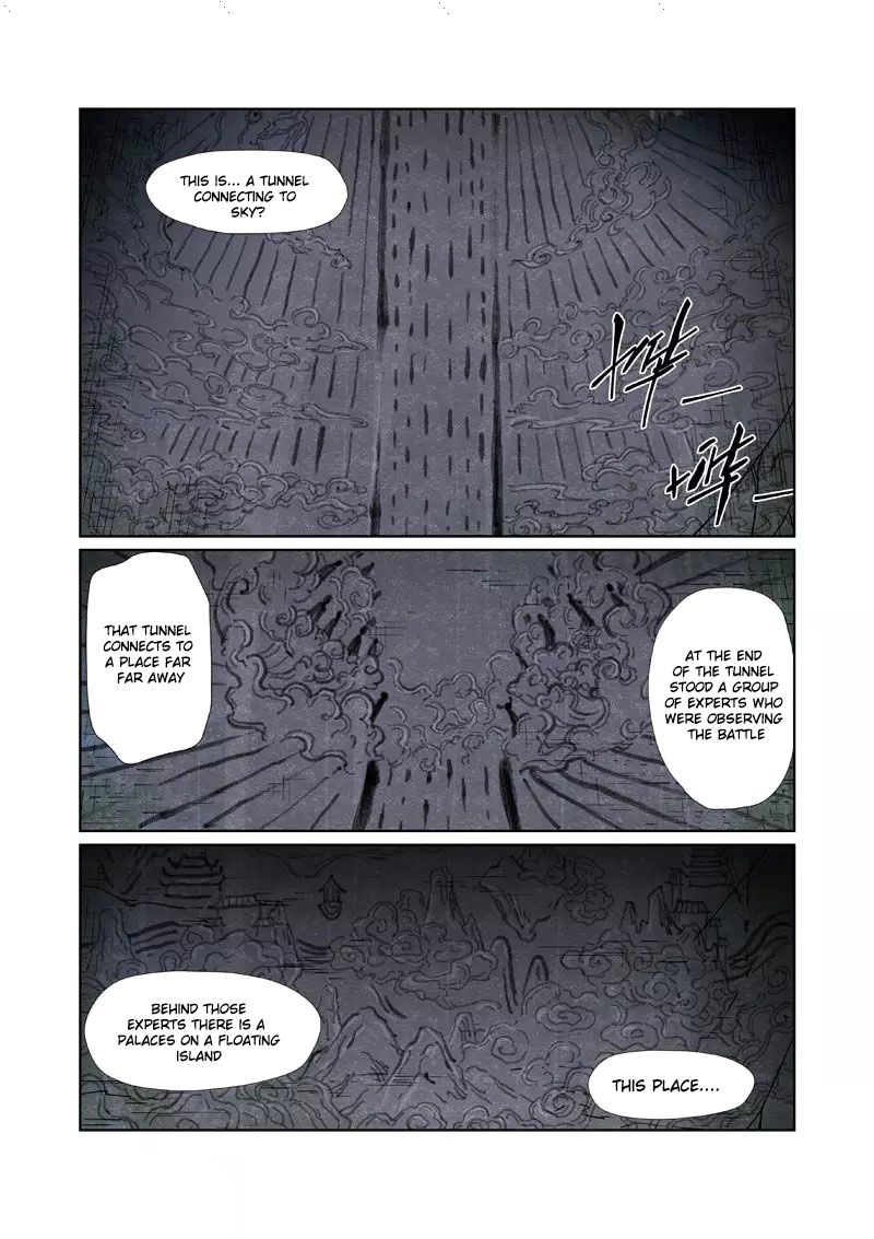 Page 9 of Chapter 267.5