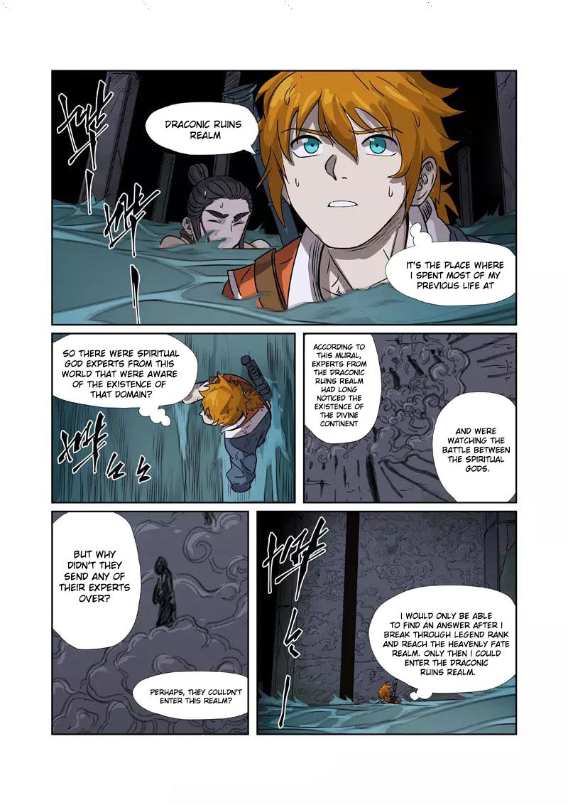 Page 10 of Chapter 267.5