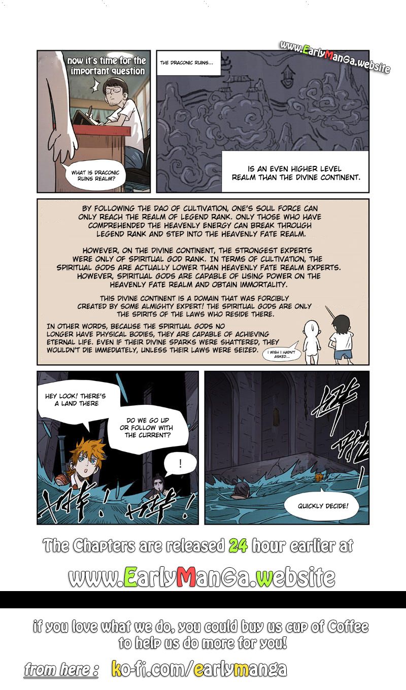 Page 11 of Chapter 267.5