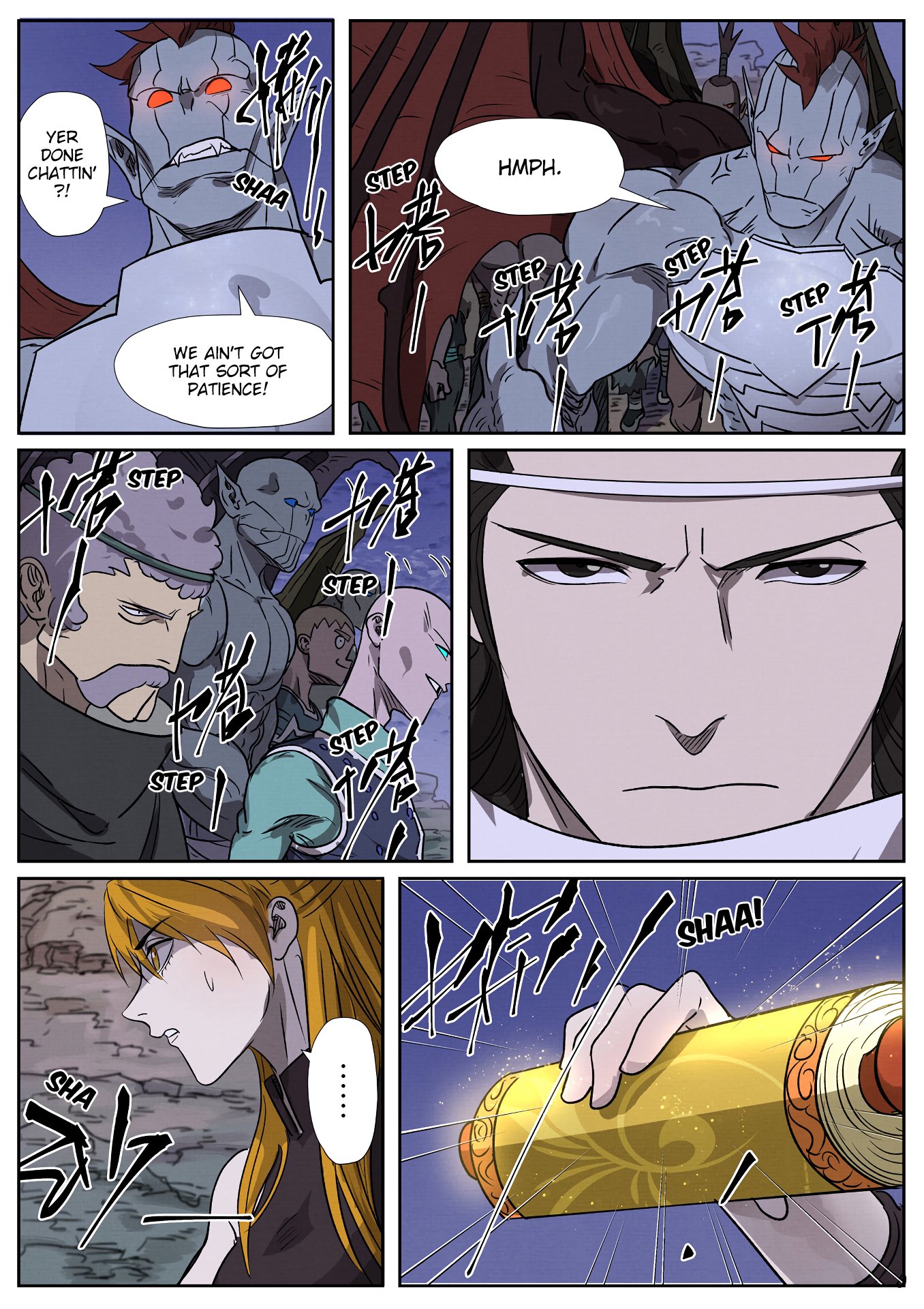 Page 2 of Chapter 268.5