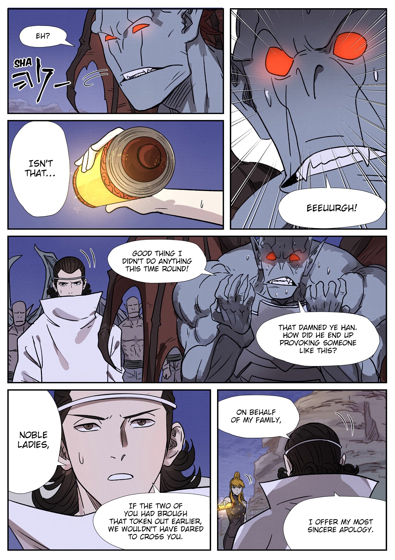 Page 5 of Chapter 268.5