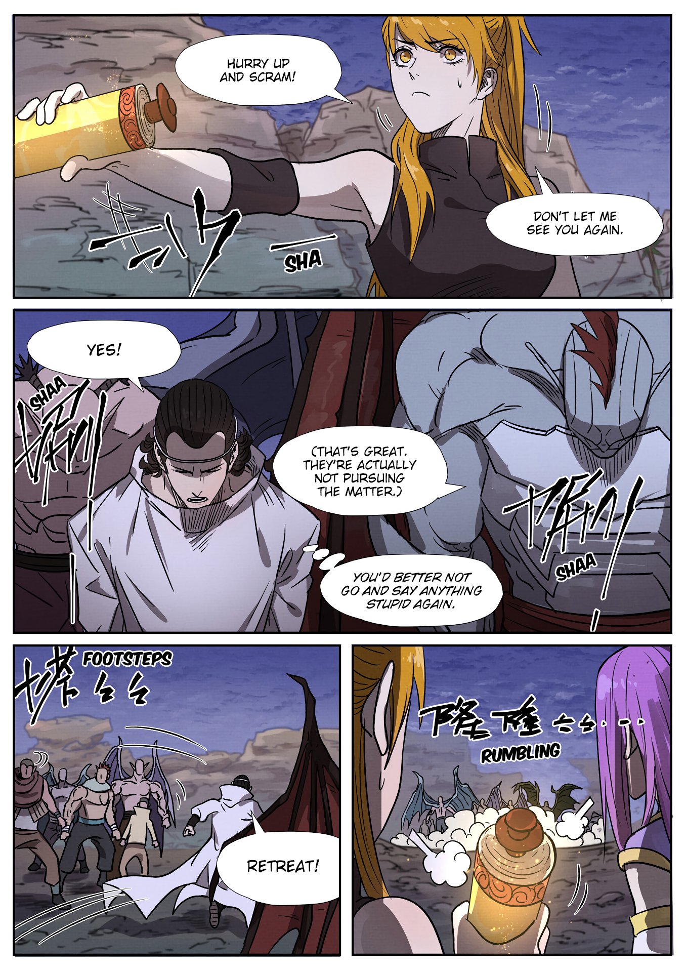 Page 7 of Chapter 268.5