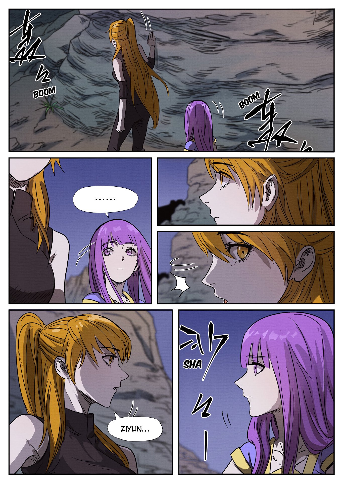 Page 4 of Chapter 268