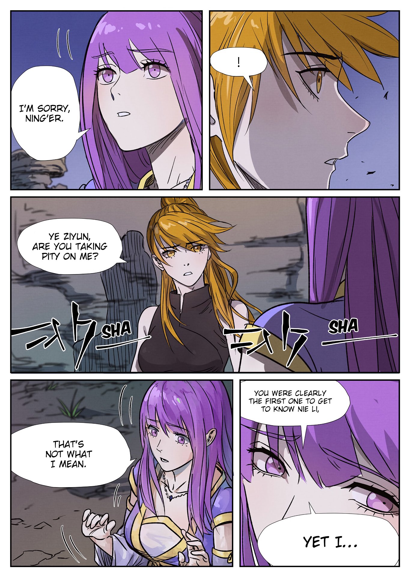 Page 5 of Chapter 268