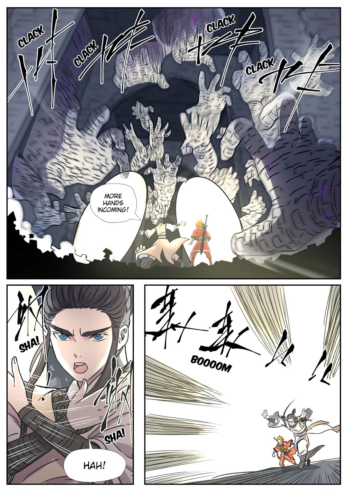 Page 2 of Chapter 269.5