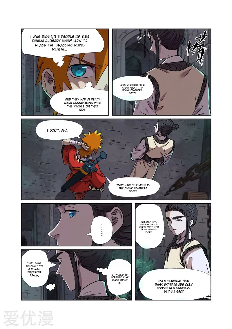 Page 3 of Chapter 269