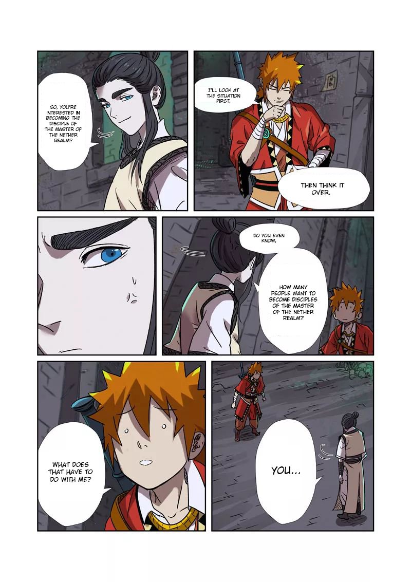 Page 5 of Chapter 269