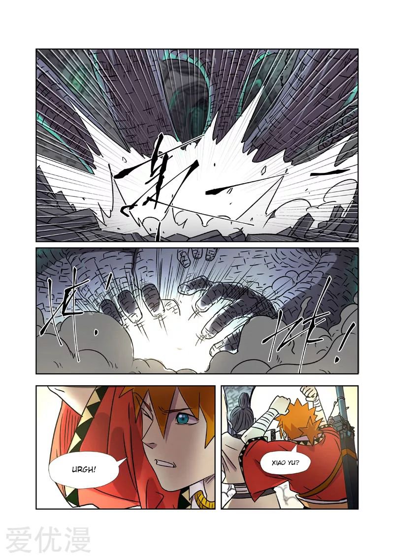 Page 7 of Chapter 269