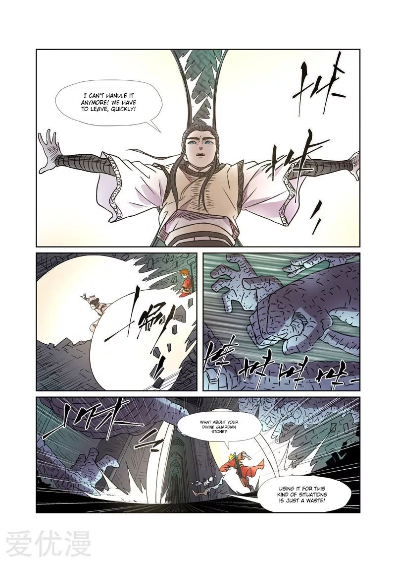 Page 8 of Chapter 269