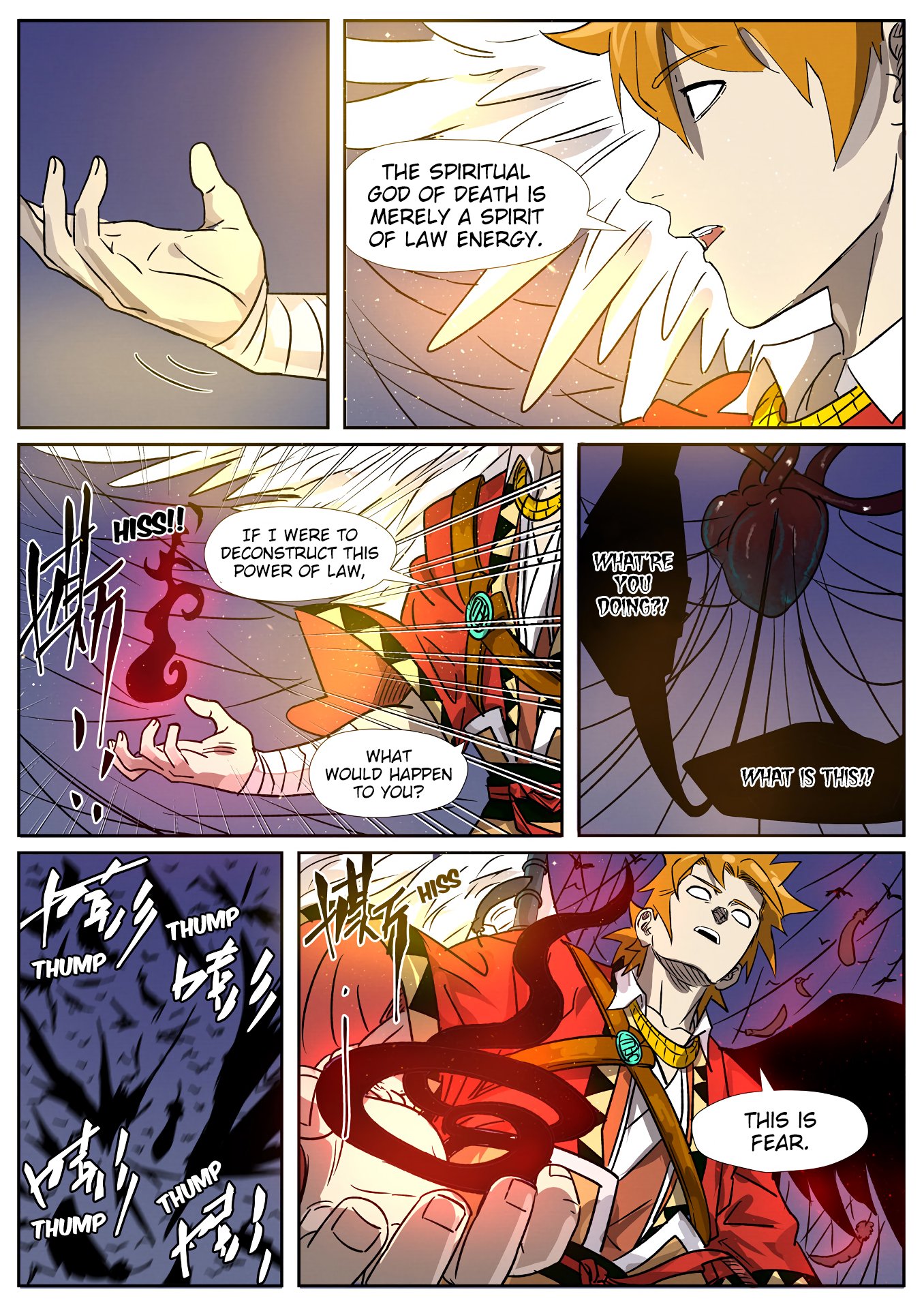 Page 7 of Chapter 270.5