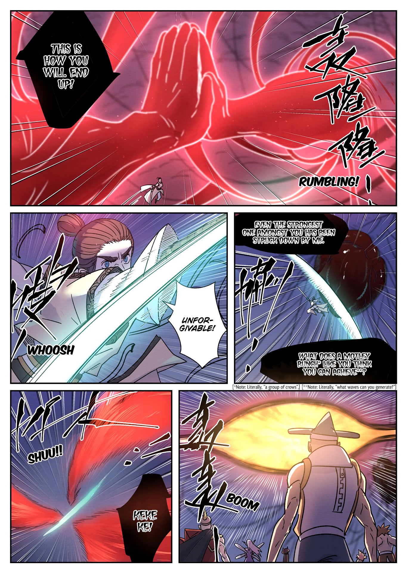 Page 5 of Chapter 271