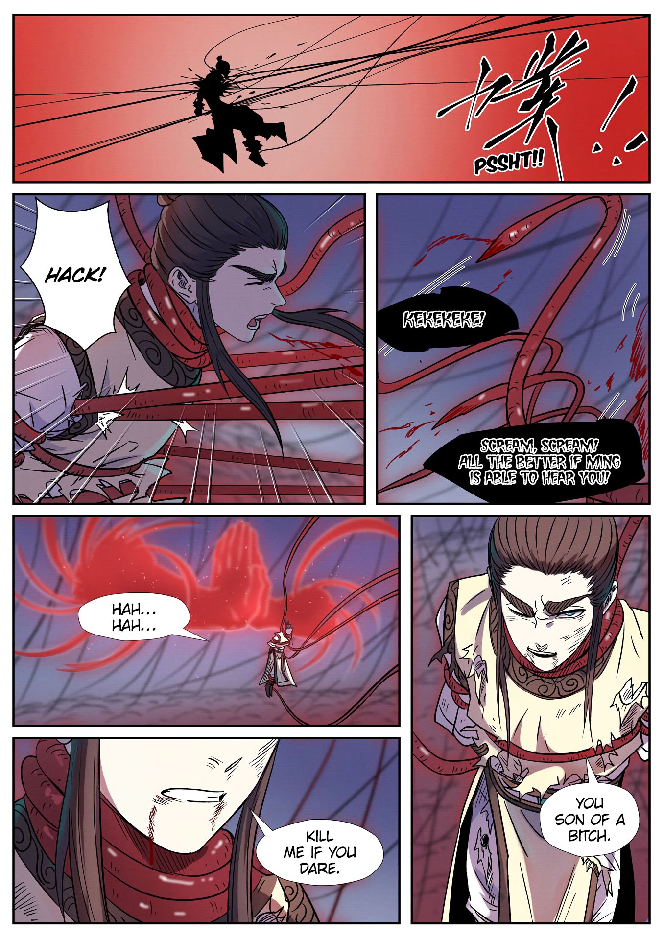 Page 7 of Chapter 271.5
