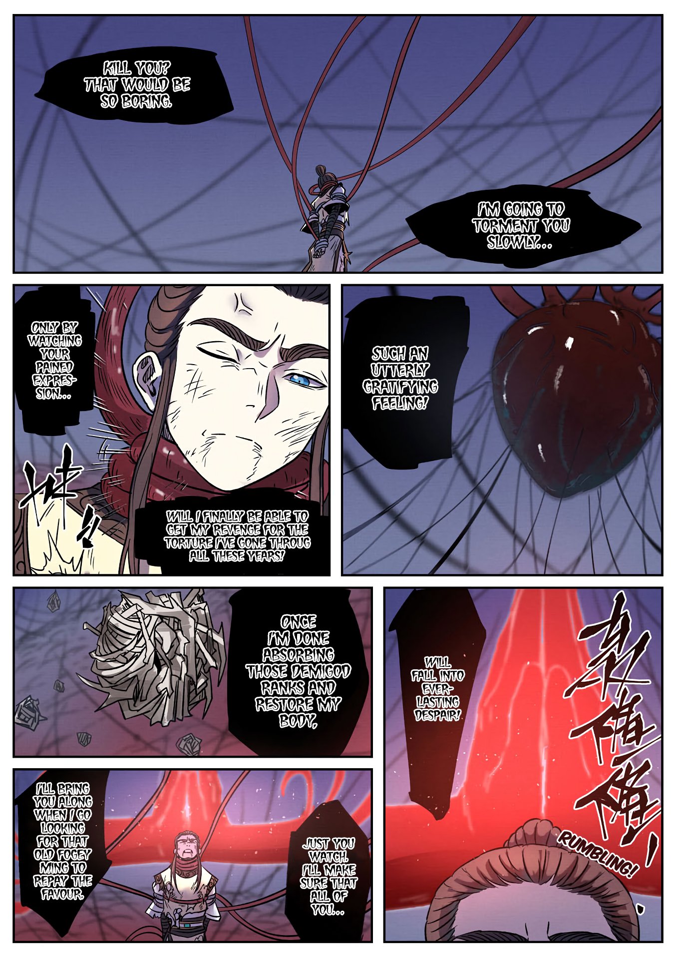 Page 8 of Chapter 271.5