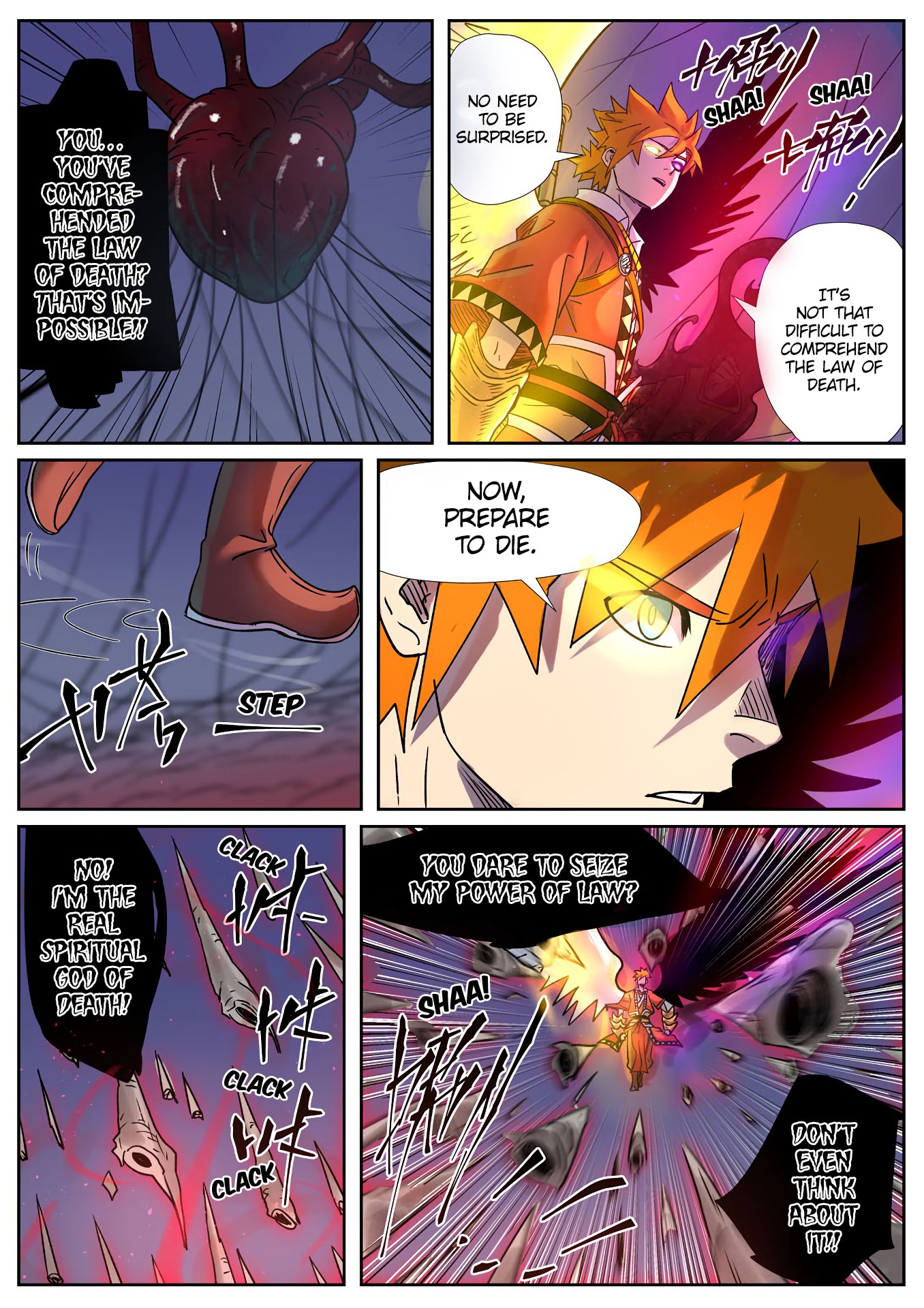Page 11 of Chapter 271.5
