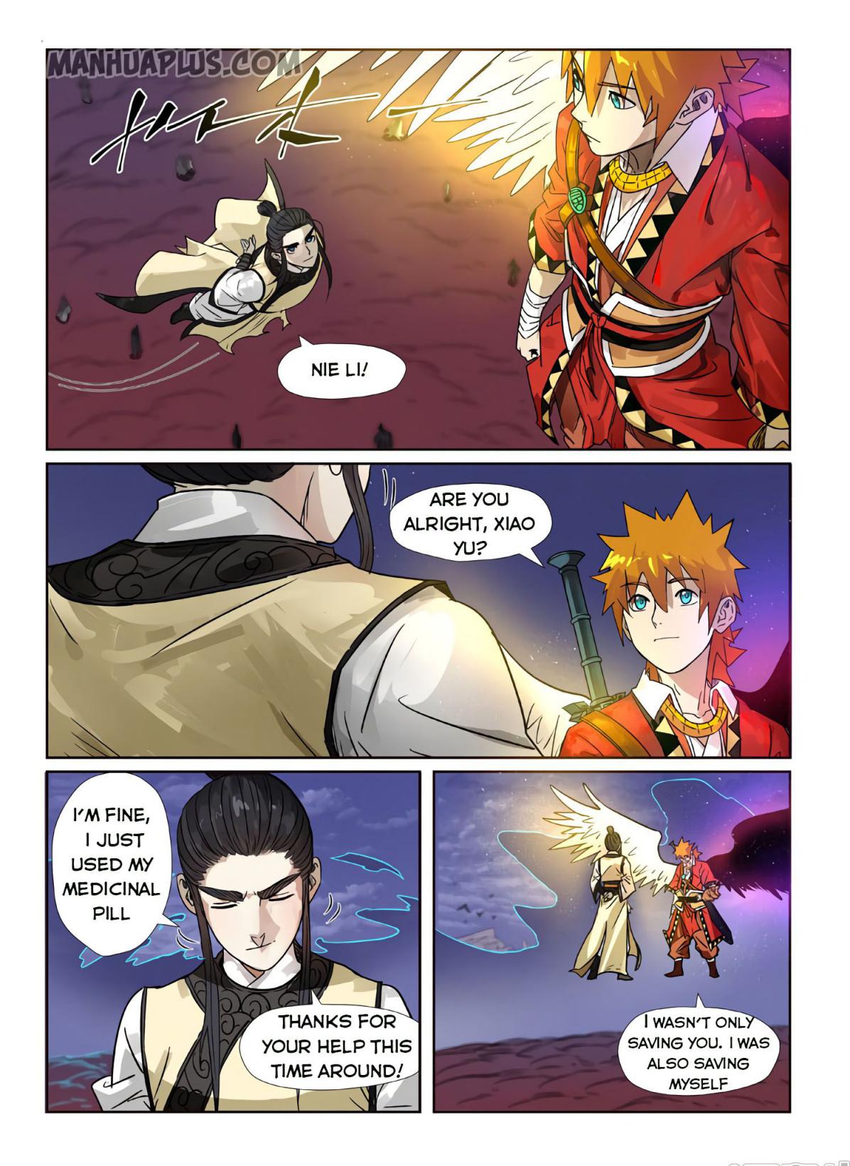 Page 1 of Chapter 272.5